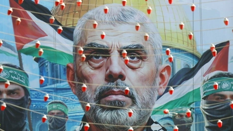 Ο Γιαχία Σινουάρ