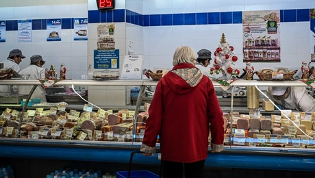 Ακρίβεια σε σούπερ μάρκετ