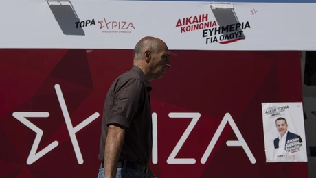 Εκλογές στον ΣΥΡΙΖΑ