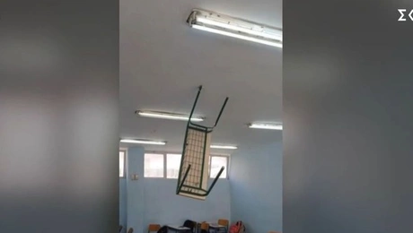 Θρανίο σε σχολική αίθουσα