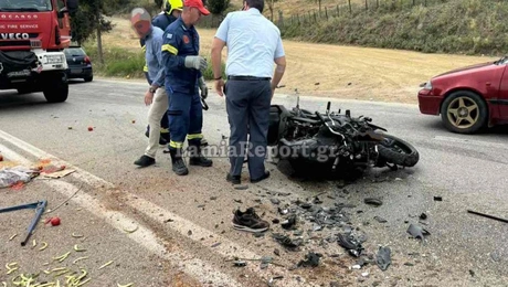 τροχαίο Λαμία