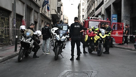 σωκρατους αντικειμενο