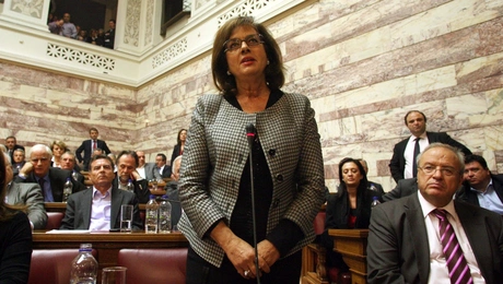 βασω παπανδρεου