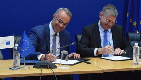 Υπουργείο Υποδομών και Μεταφορών