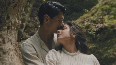 Σκηνή από τη σειρά «17 Κλωστές»