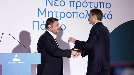 Ο Νίκος Χαρδαλιάς με τον Κυριάκο Μητσοτάκη