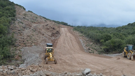 Υπουργείο Υποδομών και Μεταφορών