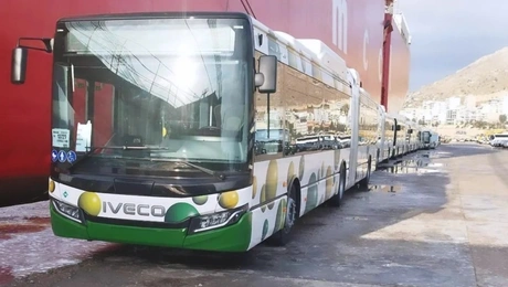 λεωφορείο CNG