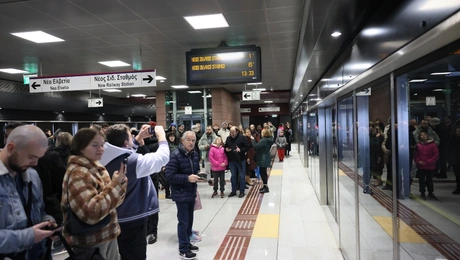Metro Thessalonikis