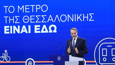 Mitsotakis_Metro Thessaloniki