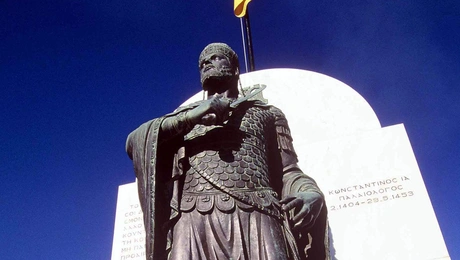 Κωνσταντίνος ΙΑ' Παλαιολόγος