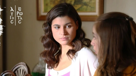 Άγιος Έρωτας: Η Χλόη σε σκηνή της σειράς