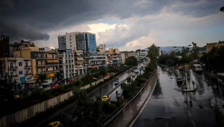 βροχη αθηνα