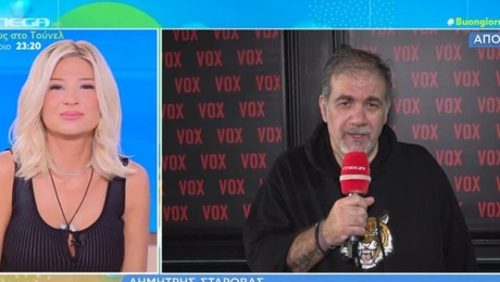 Ο Δημήτρης Σταρόβας μιλά για τις αλλαγές στη ζωή του μετά την περιπέτεια με την υγεία του