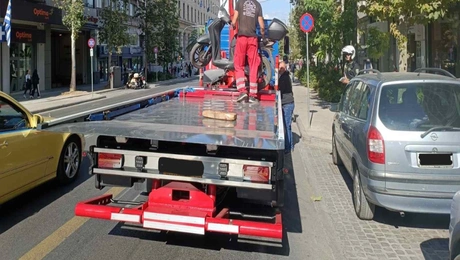 Δήμος Αθηναίων δίκυκλα