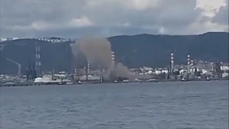 έκρηξη Τουρκία