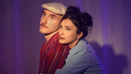 Παράσταση Εκτός Τόνου 