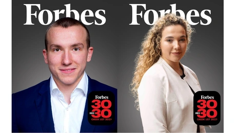 frobes αδελφια θεσσαλονικη