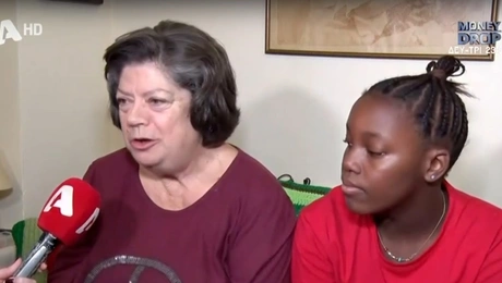 Γιαγιά της Κυψέλης