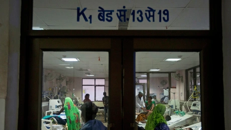 Νοσοκομείο Παίδων στην Ινδία