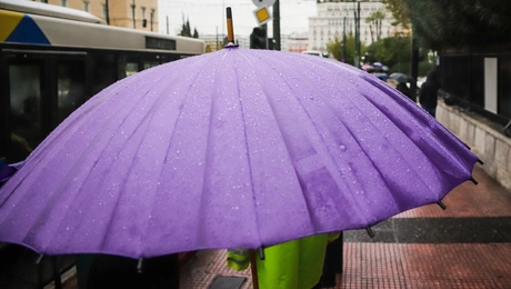 Βροχερός καιρός