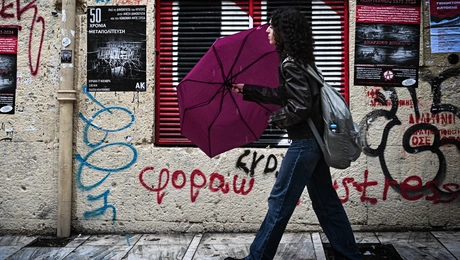 Κακοκαιρία στην Αττική