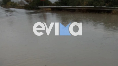 κακοκαιρία Εύβοια