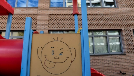 Η Κιβωτός του Κόσμου