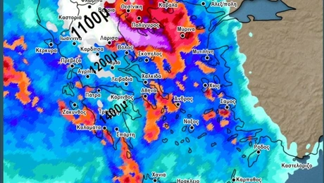 χαρτης κυριακη