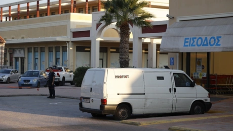 Ληστεία σε χρηματαποστολή στο Λαύριο
