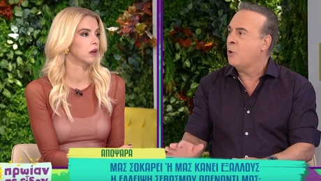 Φώτης Σεργουλόπουλος: «Δυστυχισμένα τα παιδιά αυτών που κάνουν παρατηρήσεις, όχι το δικό μου»