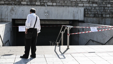 Απεργία στο Μετρό