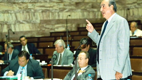 Κωνσταντίνος Μητσοτάκης