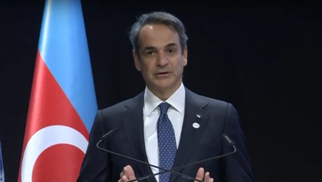 μητσοτακησ