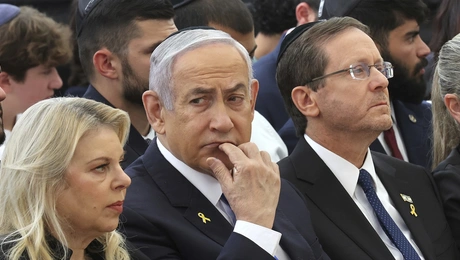 νετανιαχου