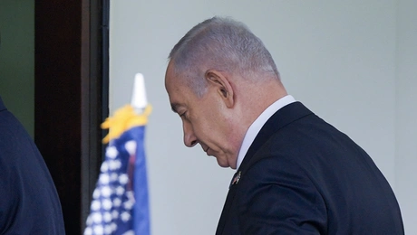 νετανιαχου