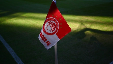 ολυμπιακος