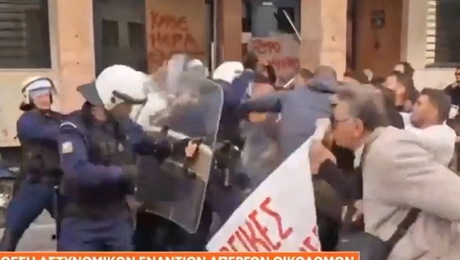 Επεισόδια στην Πάτρα