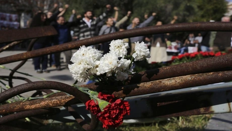 Πολυτεχνείο