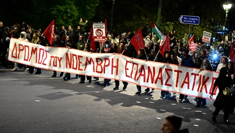 Διαδήλωση για το Πολυτεχνείο