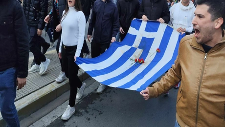 Πολυτεχνείο σημαία