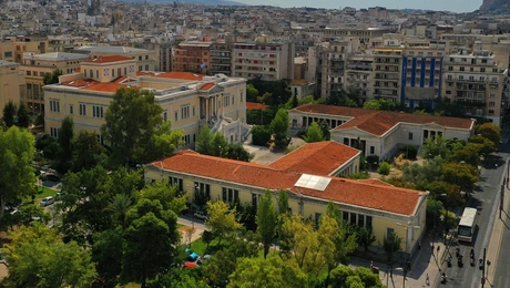 πολυτεχνειο