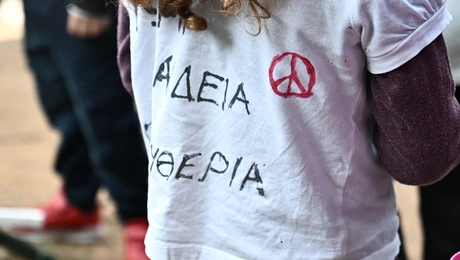 Πολυτεχνείο