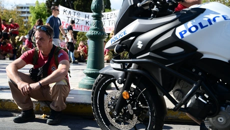 πυροσβεστες