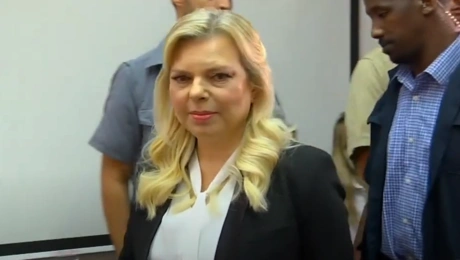 Σάρα Νετανιάχου