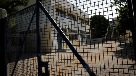 Κλειστό σχολείο