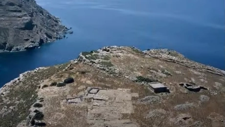 Στρόφιλας Άνδρος