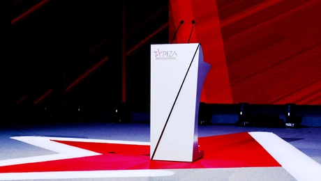 Συνέδριο ΣΥΡΙΖΑ