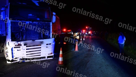 τροχαίο Λάρισα