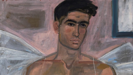 εργο τσαρουχη